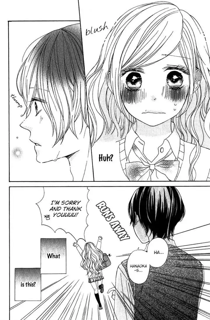 Kimi no Kiss de Me o Samasu Chapter 3 19